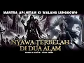 Download Lagu Pusaka Trah Biryasono Kutukan yang Tersisa TAKDIR DUA ALAM || DANAN DAN CAHYO Part Akhir By Diosetta