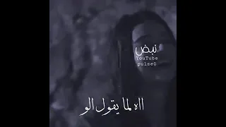 اغنيه عمرو دياب الجديده  يا دلعوا  دندنها