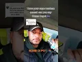 Download Lagu How to speak Cape Verdean Creole 🇨🇻🤣 #comedy #funnyshorts #boston #caboverde #capeverde #criolo