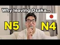 Download Lagu 【N5-N4】Easy Japanese listening practice / Why am I moving to Nagoya?