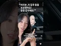 Download Lagu TAEYEON SAVING THE DAY