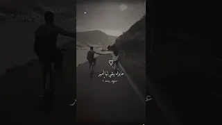 هكون لها طبعا أمير امير عيد كايروكي Foryoupage Foryou Bishoy Bakheet Explore Fyp 