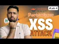 PortSwigger Cross-Site Scripting XSS Lab-4 DOM XSS in innerHTML sink using source location search