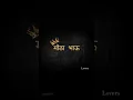Download Lagu 😎Motha bhau khabir sath ❤️