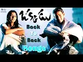Download Lagu Mahesh Babu Superhit Movie Okkadu Back to Back Full Video Songs | Bhumika Chawla | Mani Sharma