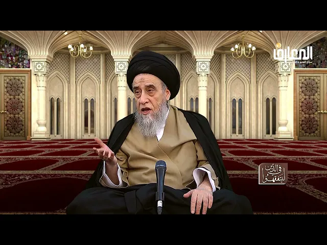 دفعت للجمعيات الخيرية كفاراتٍ أو أموالا لقضاء صلاة فهل يلزم التأكد منهم في حصول العمل؟-السيدصباح شبر