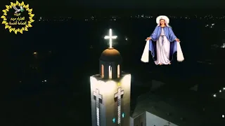 ترنيمة مباركة انتي في النساء دندنها