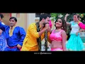 #Video Kashi Hille Patna Hille - Upbeat | काशी हिले पटना हिले | Manna Dey | Latest Bhojpuri Song