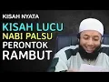 Download Lagu Kisah Lucu Nabi Palsu Di Zaman Rasulullah - Ceramah Ustadz Khalid Basalamah.mp4