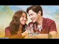 Download Lagu Hello Love Again Full Movie (2025) | Kathryn Bernardo \u0026 Alden Richards Return | Review \u0026 Facts