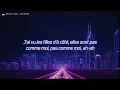 Ronisia, Gazo - 200 KM/H (Paroles/Lyrics)
