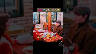 مسلسل الكوري الجمال الحقيقي 