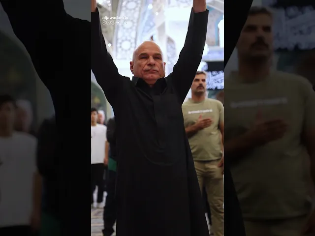 ⁣موكب خدم الإمامين الجوادينِ عليهما السلام يقيمون العزاء لإحياء ذكرى واقعة الطف الأليمة