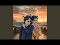 Download Lagu Gora Rang