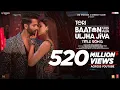 Download Lagu Teri Baaton Mein Aisa Uljha Jiya (Title Track): Shahid Kapoor, Kriti Sanon | Raghav,Tanishk,Asees
