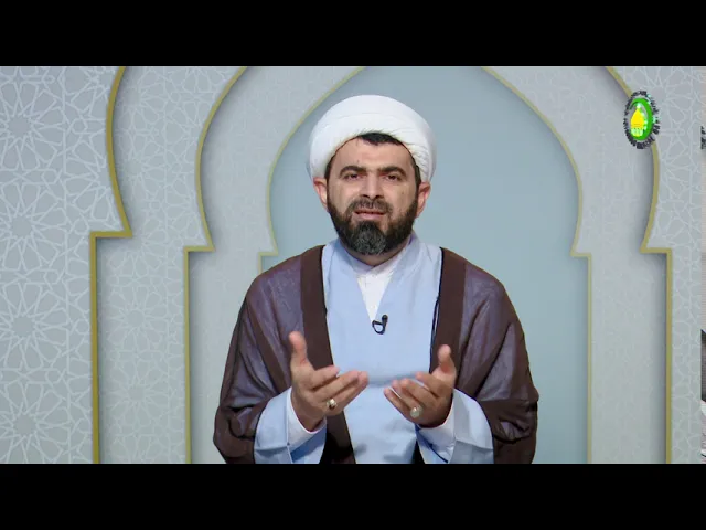 ⁣158    Allahla ünsiyyət - Höccətül-İslam Firuz Yaşaroğlu