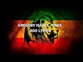 Download Lagu Gregory Isaacs - Once Ago Lyrics