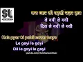 Download Lagu Mujhko hui na khabar karaoke