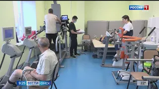 Омичи с инвалидностью теперь могут приобрести технические средства реабилитации по электронному сертификату