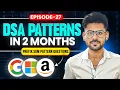 DSA Patterns Episode 27 Master DSA Patterns With Prefix Sum Leetcode Patterns