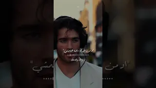 وداع بدنيا وداع الملكه مريم 