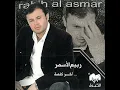 Arbaa Banat