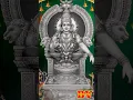 Download Lagu ഭക്തർ നെഞ്ചോടുചേർത്ത് വാഴ്ത്തിപാടിയ അയ്യപ്പഭക്തിഗാനം Ayyappa Songs Malayalam