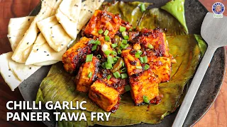 Chilli Garlic Paneer | Restaurant Style Spicy Paneer Starter | Quick Party Appetizer | Chef Varun