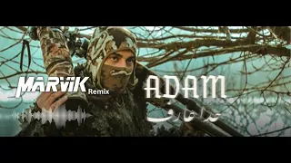 Download Adam - Hada Aaref - DJ Marvik Remix | آدم - حدا عارف MP3