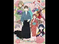 Download Lagu Taisho Otome Otogibanashi OST - 楽しいお出かけ