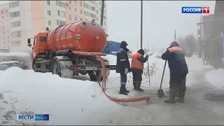 «Вести Омск», итоги дня от 25 января 2021 года