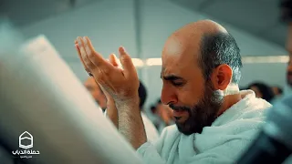 طواف العشق محمد سلماني Tawaf Al Eshgh Mohamed Salmani 