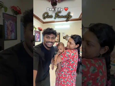 🥺🫂One Life ! One Family ! Ona Sandhosama erupom ❤️ #pragan #pragansneha