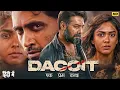 Lagu DACOIT Full Action Movie | Adivi Sesh | Mrunal Thakur | Anurag Kashyap | Latest Bollywood Movie 2025