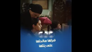  انتي لو وقفتي في صف أي حد لازم يبقى صف أمك    مثال للضرة المثالية ضرتها صالحتها على بنتها دندنها
