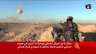 إصدار مرئي لتنظيم الدولة يظهر وقائع معركة الرمادي 