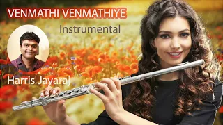 Download Instrumental Music - Venmathi Venmathi Tamil song #instrumental #tamil #tamilcinema MP3