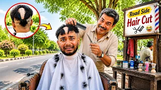 Street vs. Luxury Haircut: Huge Difference! 💈😱