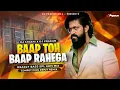 Download Lagu Baap To Baap Rahega | Deadly Bass EDM Spl | Dj Shashi X Dj Pradum Dhanbad
