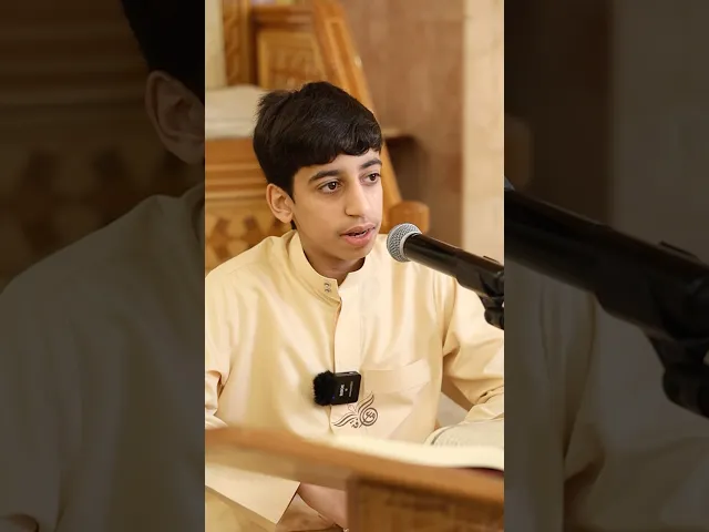 ⁣إحياء ليلة القدر الشريفة للأشبال