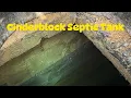 What Does A Septic System From 1954 Look Like What Does A Cinderblock Septic Tank Look Like
