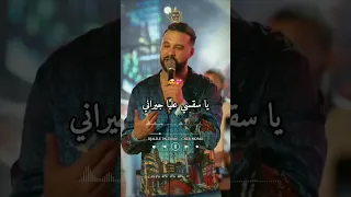 قالو مسحور قالو مسحور Djalilpalermo Chebmomo Fyp Videoviral Song اكسبلور تيك توك 