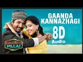 Download Lagu Gaanda kannazhagi 8d song | namma veettu pillai | 8d Tamil song