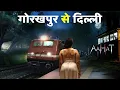 Download Lagu Aahat New Episode | Horror Show 2025 | Aahat New Episode 2025 | डर का असली एहसास | Horror