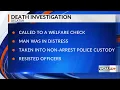 Decatur man dies after welfare check escalates State Police investigating