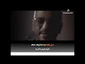 قاعد مكانا karaoke