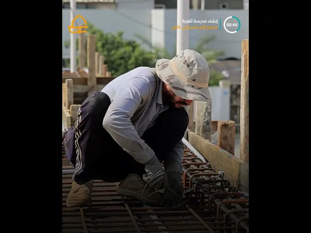 ⁣العتبة العلوية المقدسة تُنشِئ ثانوية جديدة ضمن المجمع التربوي في مجمع قنبر السكني الأول