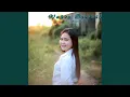Download Lagu Penuh Harapan