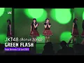 Download Lagu JKT48 - Green Flash (Lirik) (Bonus Song) | Aitakatta 12 Juni 2025