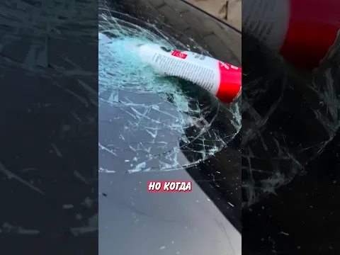 😯 Кто разбил лобовое в Камри — ответ удивил владельца! | Новостничок